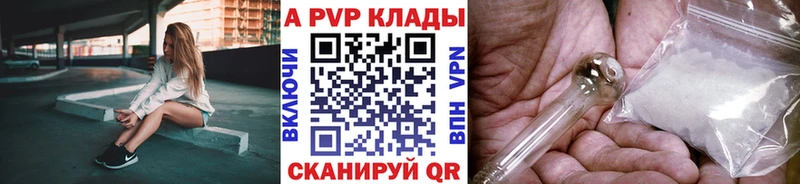 МАРИХУАНА Малмыж