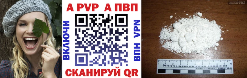 Где найти наркотики Малмыж Экстази  Амфетамин  КОКАИН  Alpha-PVP  ГАШИШ  Меф мяу мяу  Каннабис 