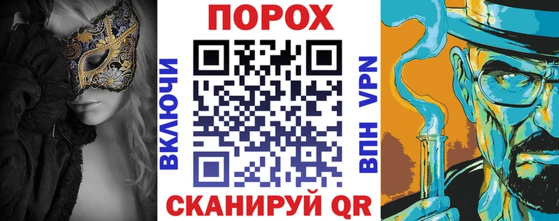 закладка  Малмыж  Амфетамин Premium 