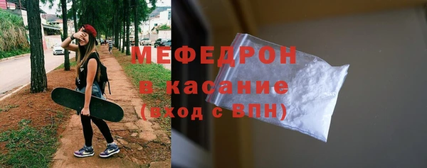 jwh Лагань