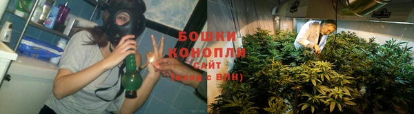 ALPHA PVP Красноперекопск