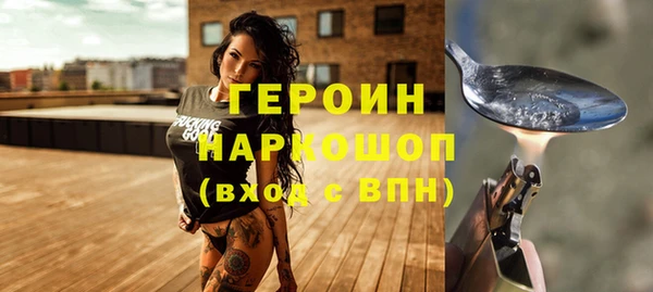 мефедрон Кукмор