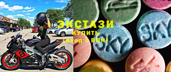 МДМА Кулебаки