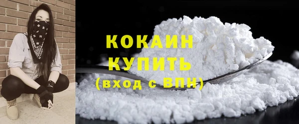 мефедрон Кукмор