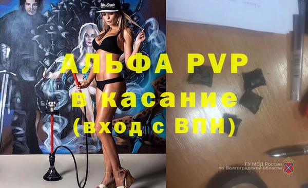 мефедрон Кукмор