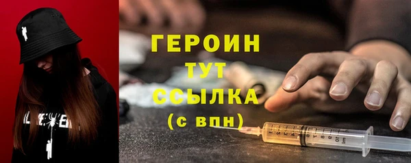 прущая мука Ладушкин