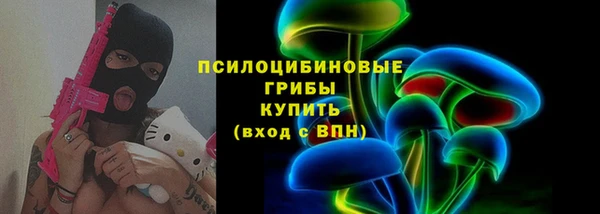 мефедрон Кукмор