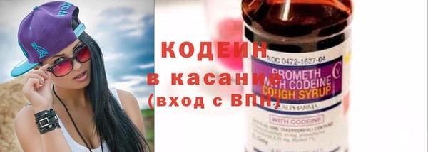 мефедрон Кукмор