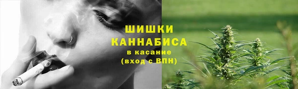 МДМА Кулебаки