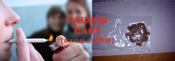 МДМА Кулебаки
