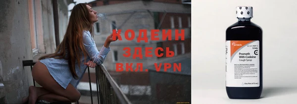 МДМА Кулебаки