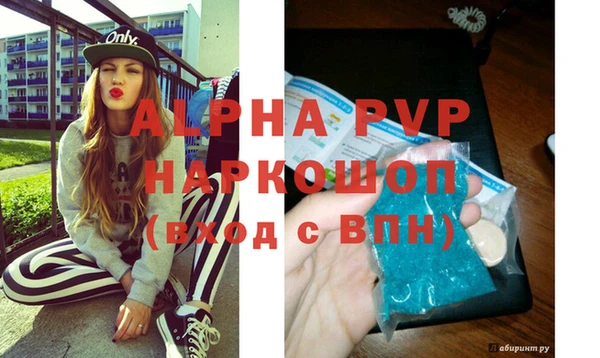 мефедрон Кукмор