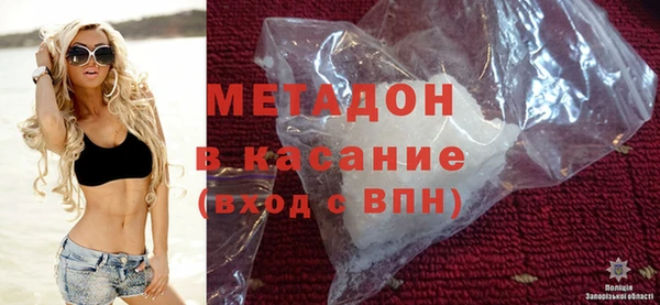 мефедрон Кукмор