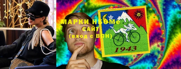 мефедрон Кукмор