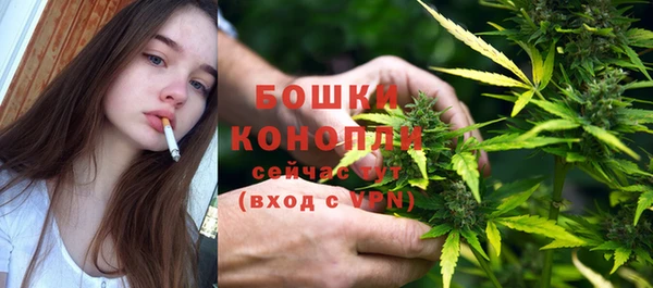 мефедрон Кукмор