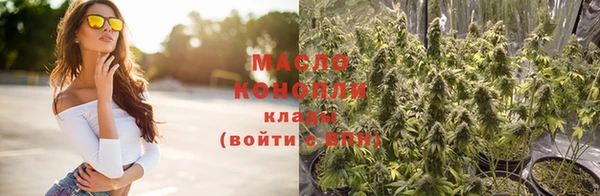 меф VHQ Краснослободск
