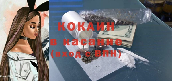 прущие крисы Краснотурьинск
