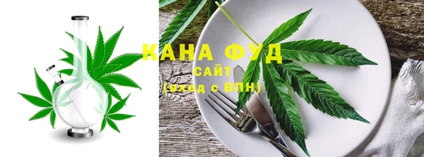 mix Лабытнанги