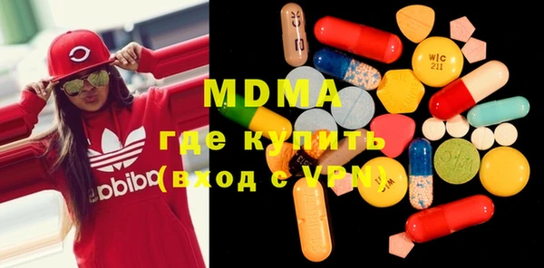 мефедрон Кукмор