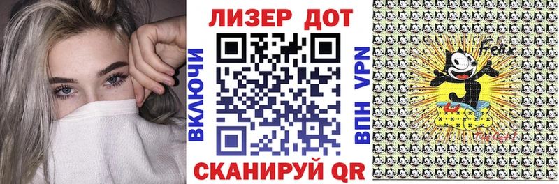 где найти наркотики  Малмыж  Наркотические марки 1,5мг 